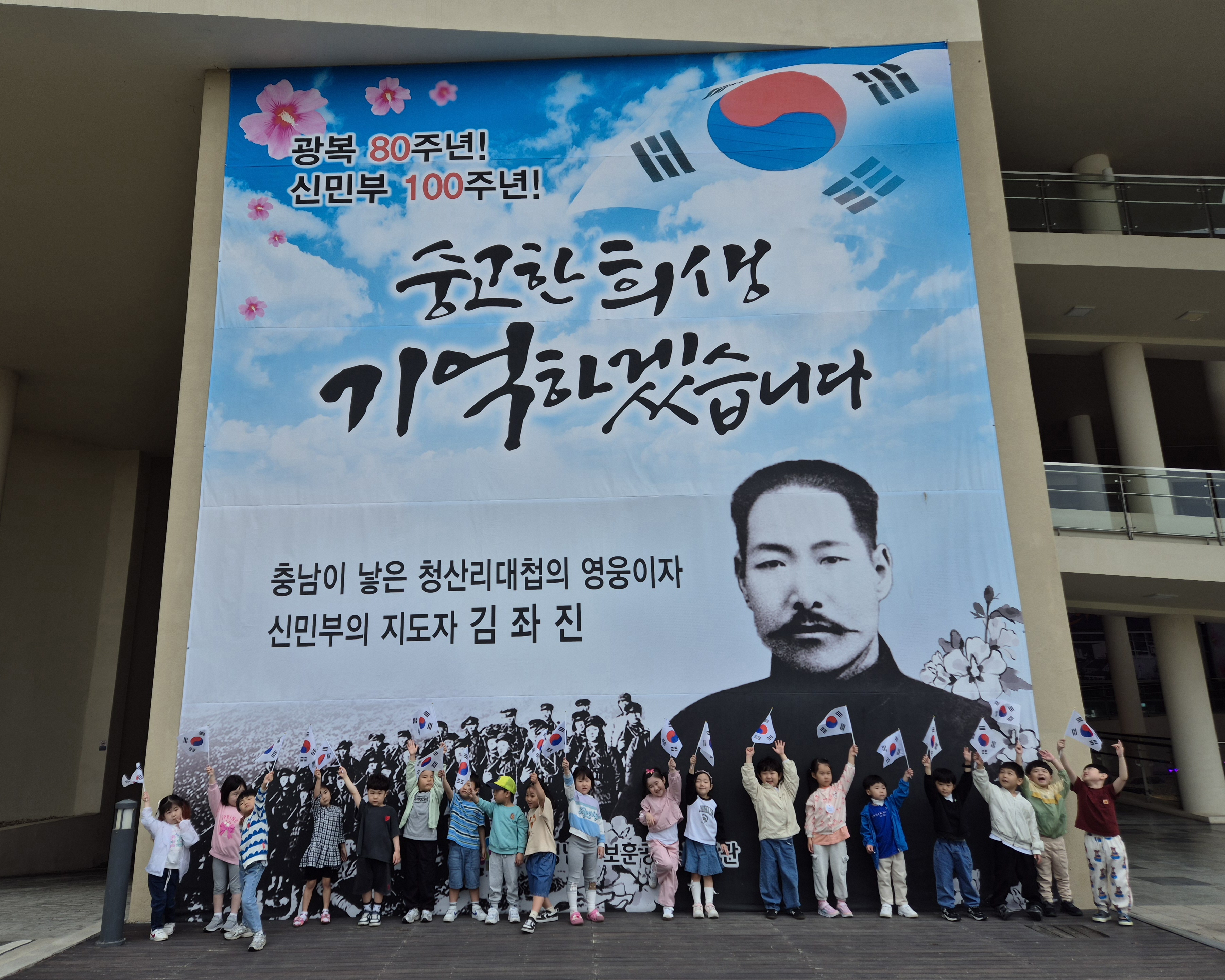 풀꽃향기-가을반.png