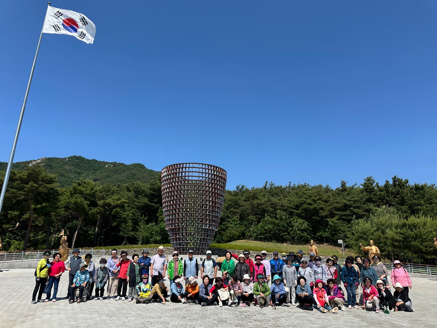 내포 노인대학교.png
