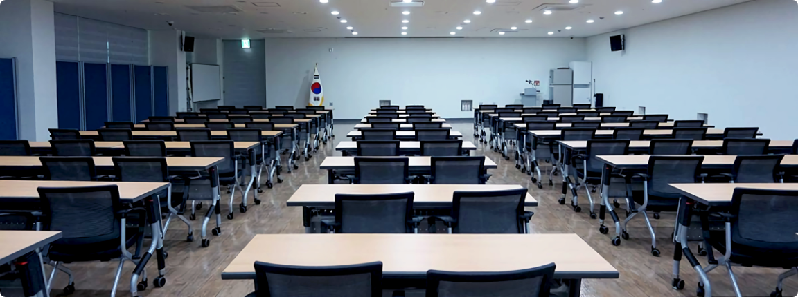 회의실 이미지