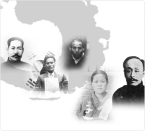 독립운동가의 거리